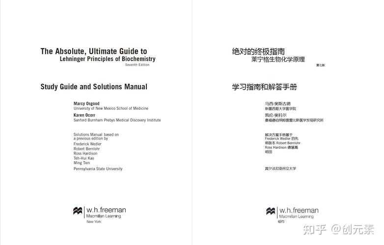 PDF页数调节终极指南：从基础操作到高阶技巧全解析