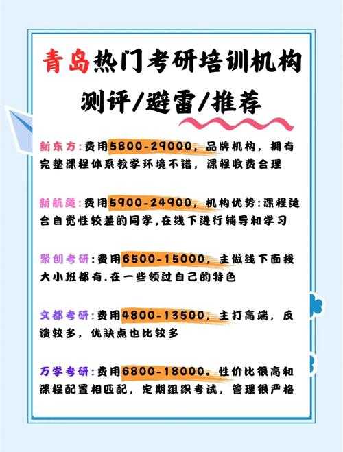 深度解析：如何高效寻找PDF课本的5个专业技巧与避坑指南