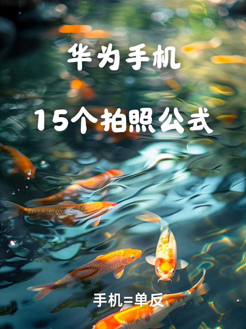 华为手机拍照转PDF的3种实战方案:从办公需求到专业处理