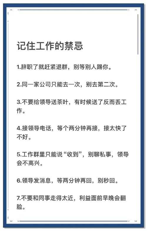 上海职场人必看：PDF编辑的3种高效方法与避坑指南