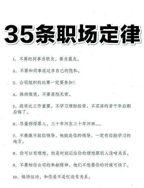 上海职场人必看：PDF编辑的3种高效方法与避坑指南