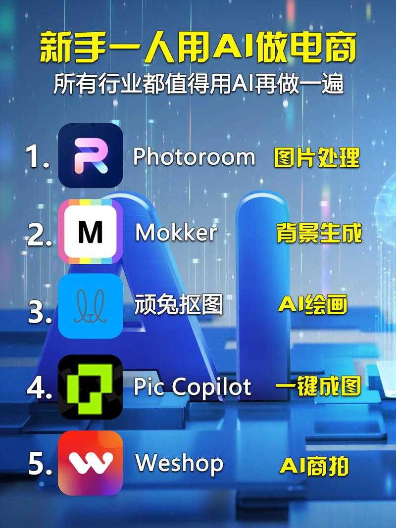 PDF地图合并新姿势：用AI工具3分钟搞定专业级操作