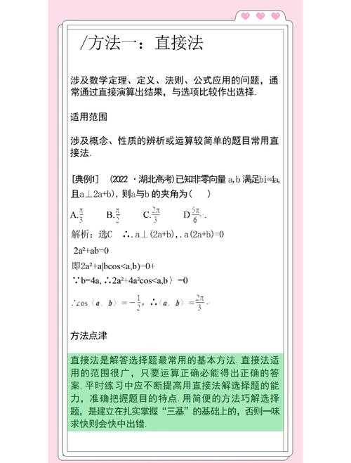PDF文本选择困境破解：从基础操作到高阶技巧全解析