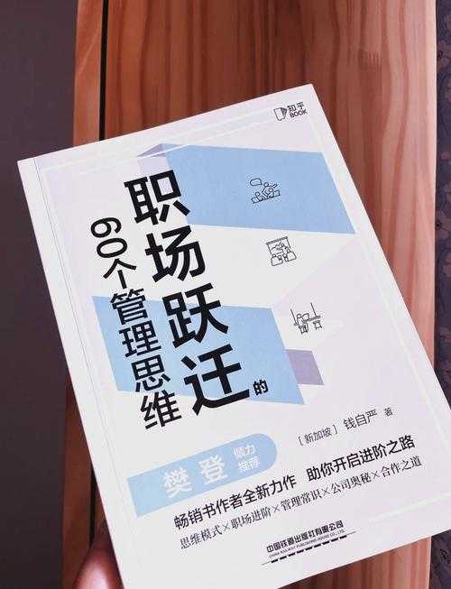 职场人必看：从打印到PDF的进阶指南，90%的人不知道这些隐藏技巧
