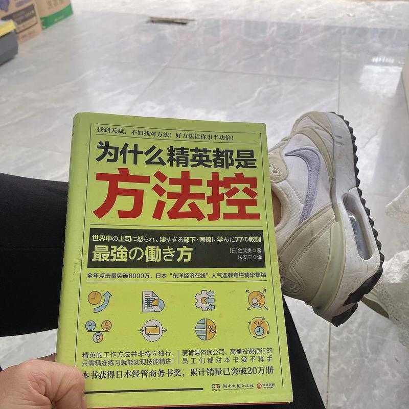 资深技术宅亲测：5种高效获取书本PDF的另类思路，第3种90%的人不知道