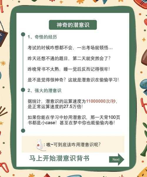 资深技术宅亲测：5种高效获取书本PDF的另类思路，第3种90%的人不知道
