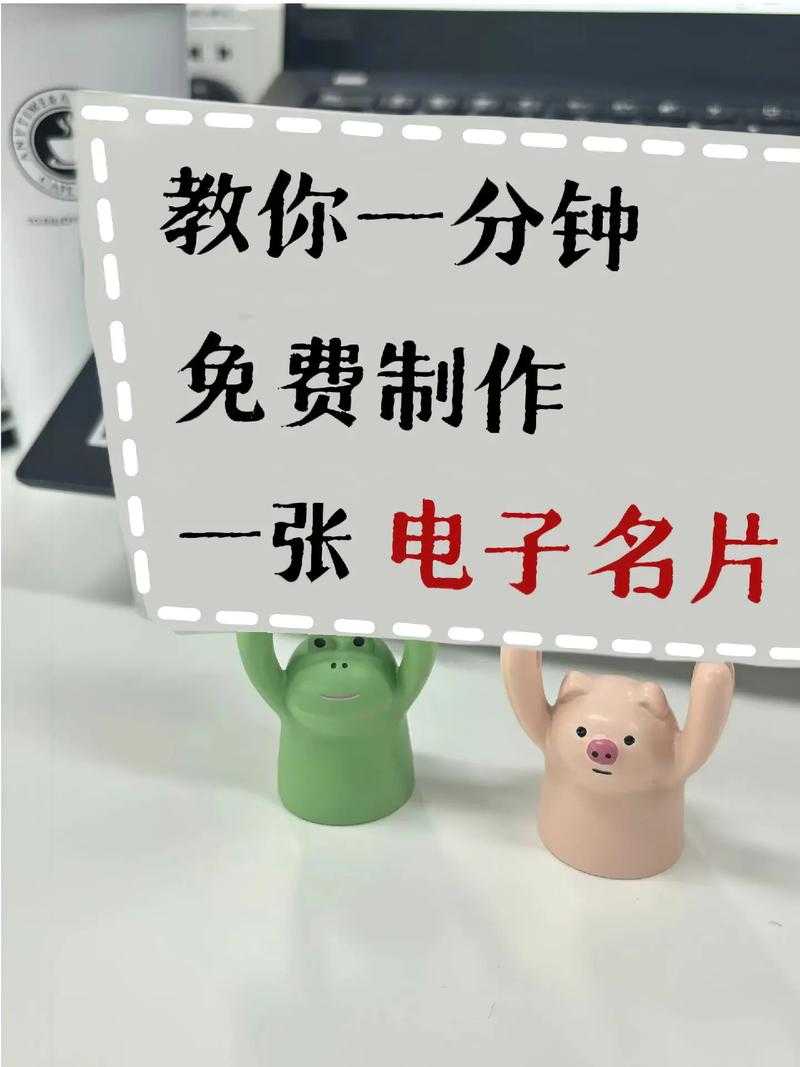 PDF印制名片的终极指南：从设计到打印的完整解决方案
