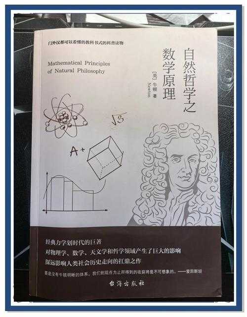 PDF底层插图的终极指南：从原理到实践的深度解析