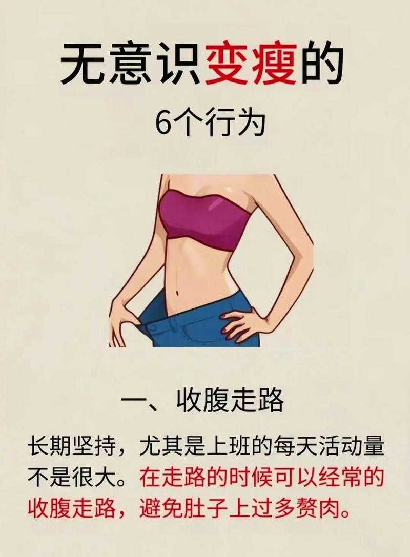 PDF文件瘦身指南：5个专业技巧帮你轻松减少文件内存