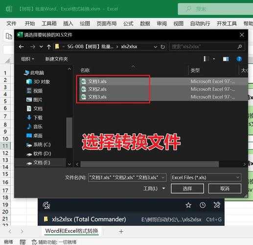 MapGIS转PDF终极指南：90%用户不知道的高效输出技巧