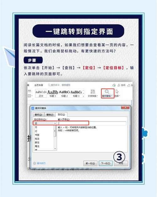 PDF页面裁剪终极指南：5种免费方法解决你的文档排版难题
