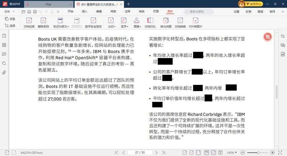 PDF文档猎手指南：5个专业技巧帮你精准定位任何PDF资源