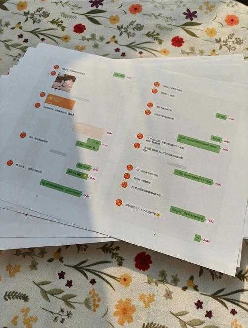 微信PDF制作终极指南：从聊天记录到专业文档的蜕变之路