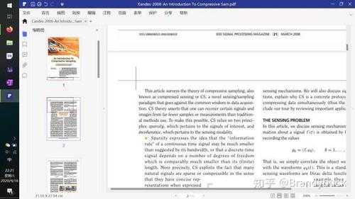 Drawboard PDF保存全攻略：从基础操作到高阶技巧的深度解析