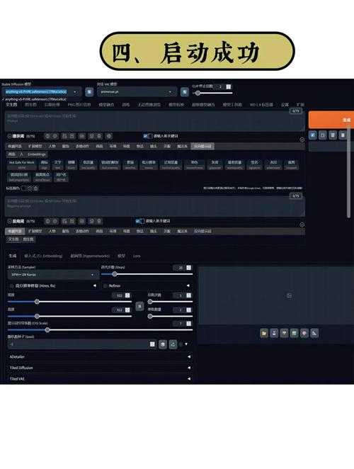PDF安装全攻略：从入门到精通，这些坑我都替你踩过了