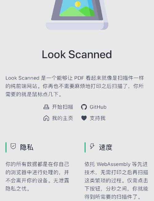 PDF图片提取终极指南：5种方法帮你轻松搞定，最后一种90%的人都不知道