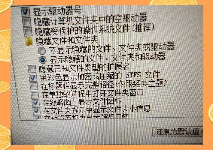 PDF文件插入全攻略：从基础操作到高阶技巧，90%的人不知道的隐藏功能