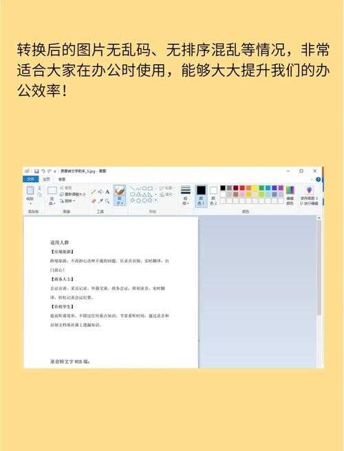 PDF打印全攻略：从基础操作到专业技巧，99%的人都忽略了这个关键设置