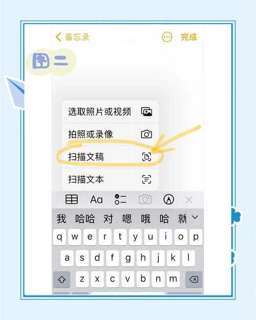 从纸质到数字：3种专业级扫描文件存为PDF的方法解析