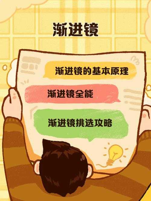 PDF朗读黑科技：3种方法让你解放双眼，工作效率翻倍