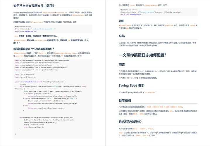 PDF转PPT的腾讯解决方案：从原理到实战的深度解析