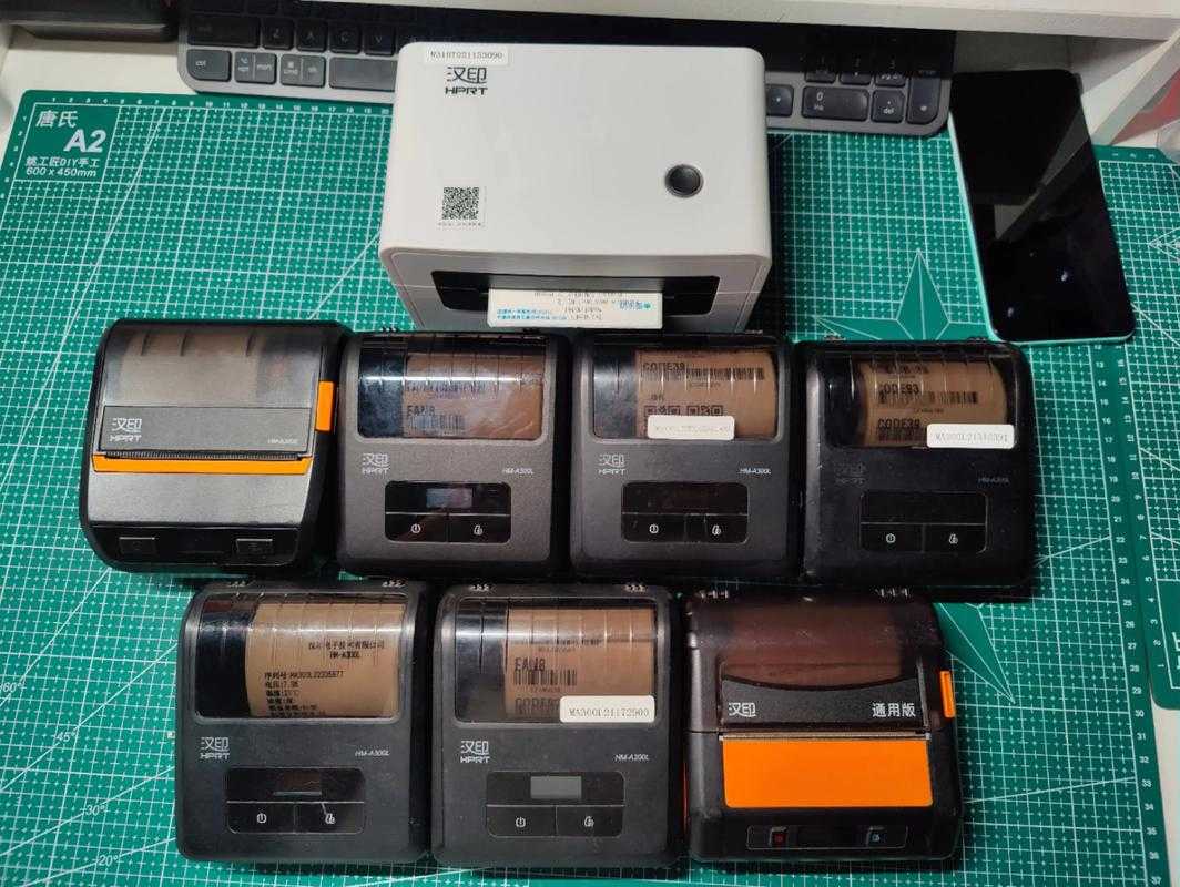 汉印打印机PDF打印全攻略：从入门到精通的深度解析