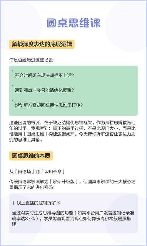 深度解析：WinEdt如何生成PDF的底层逻辑与高效实践