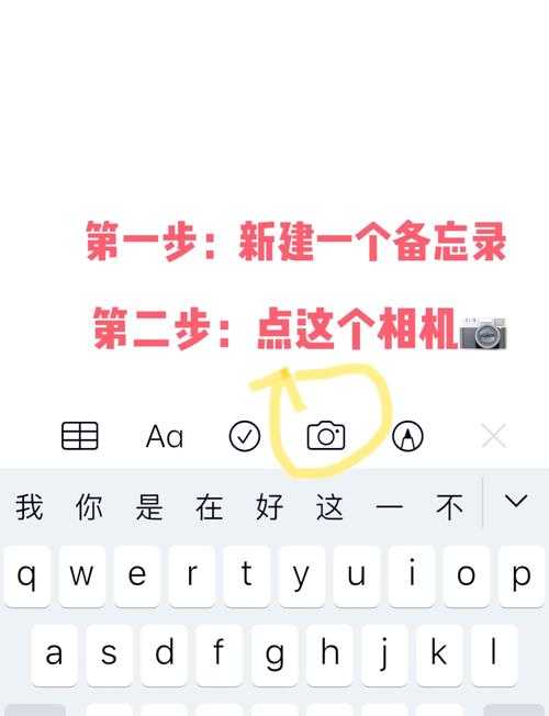 苹果设备发送PDF的5种专业方法：从基础到高阶全解析
