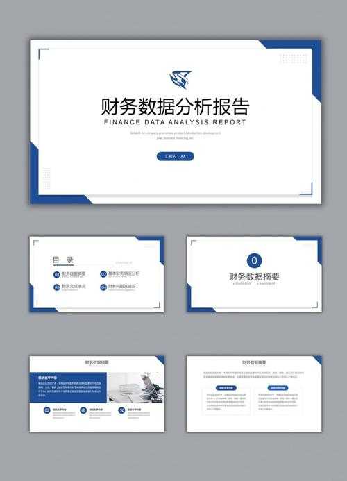 PPT转PDF后页面倾斜？3个维度解析根本原因与专业修复方案