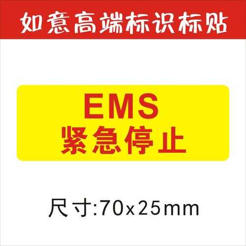 PDF打印任务紧急停止指南：从系统底层到应用层的全方位解决方案