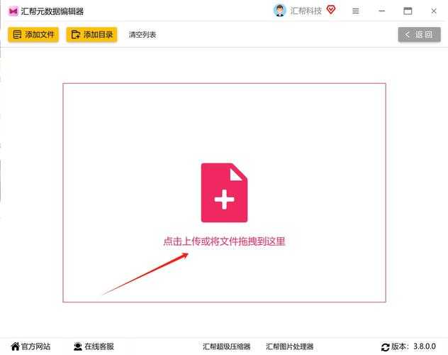 PDF放大技巧全解析:从基础操作到专业级解决方案