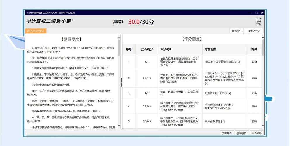 从零开始创建PDF文件：5种方法全解析，总有一种适合你