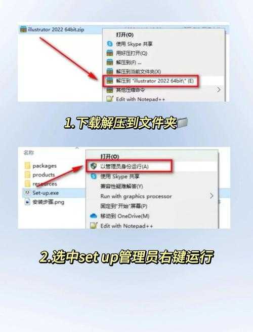 资深技术控教你：如何安全高效地下载PDF安装包？这些坑千万别踩！