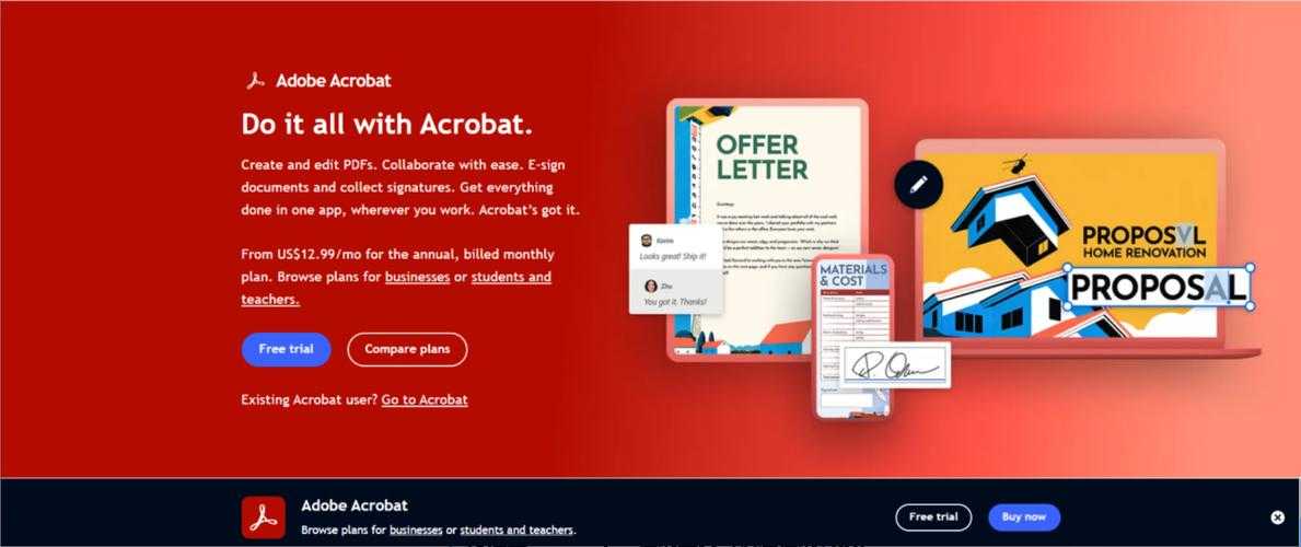 职场人必看：图片转PDF的3种高效方法，总有一款适合你