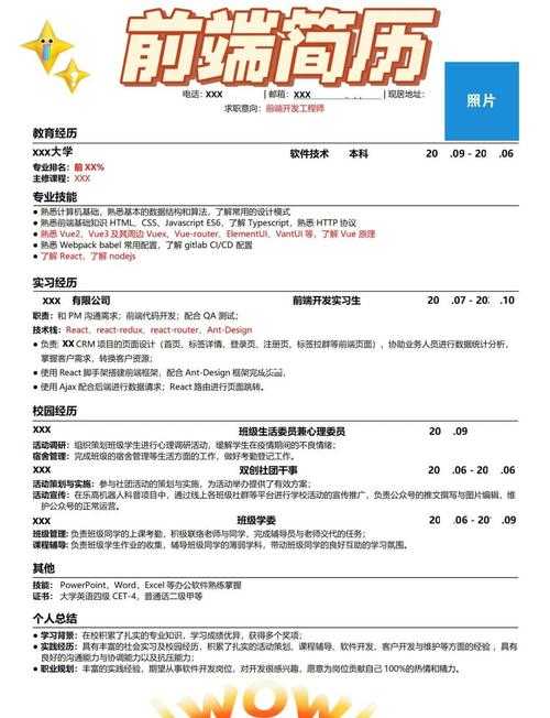 设计师必看：PS简历导出PDF的3种专业方法及避坑指南