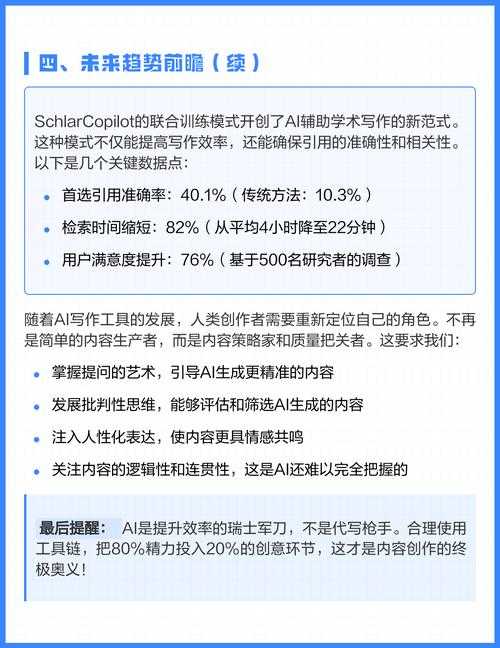 为什么90%的人PDF转TIFF都踩坑?这份避坑指南让你效率翻倍