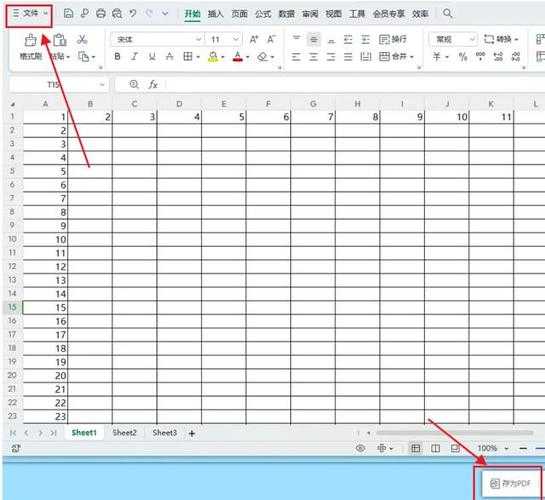 PDF表格转Excel终极指南:从基础操作到高阶技巧