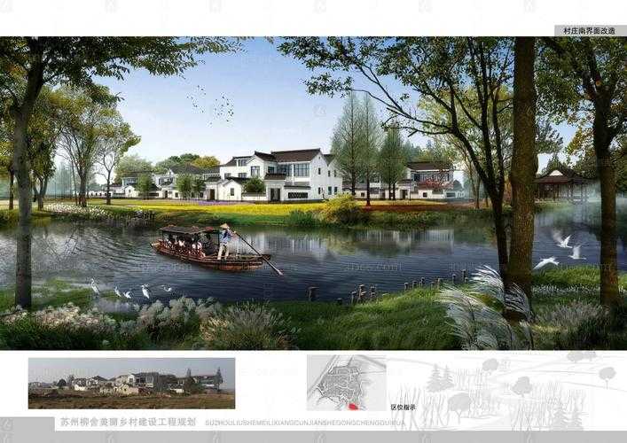 苏州PDF下载全攻略：从基础操作到高阶技巧的深度解析