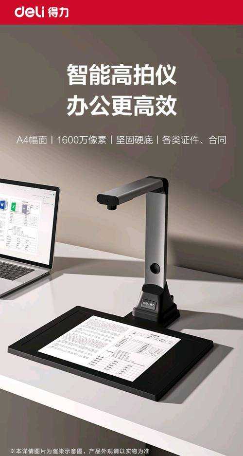 PDF窗口隐藏术：资深工程师教你5种高效办公解决方案