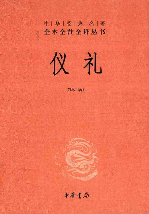 深度解析：圣才电子书如何高效导出PDF？这些隐藏技巧90%的人都不知道