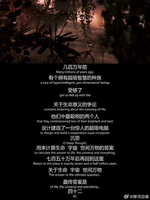 PDF书签搜索终极指南：90%的人都不知道的高效技巧