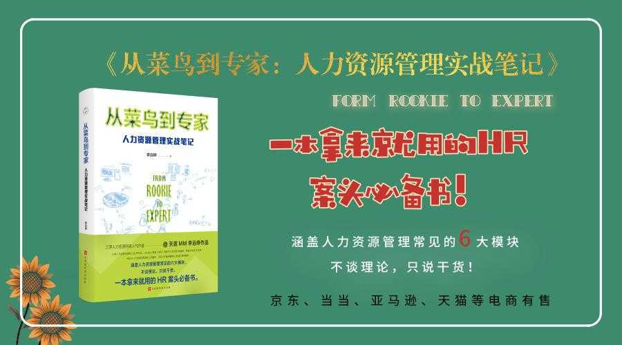 PDF校对终极指南：从菜鸟到专家的5个实战技巧