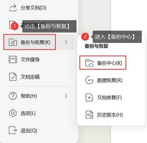PDF文档过期无法打开？资深工程师教你3种恢复方法