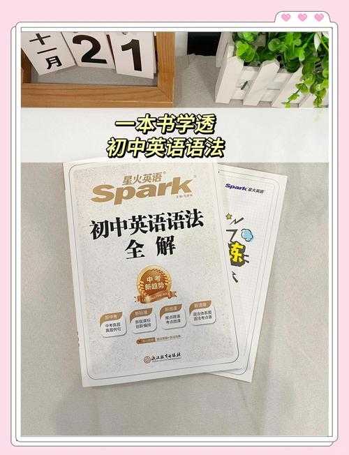 PDF整合终极指南：从零开始掌握高效合并技巧