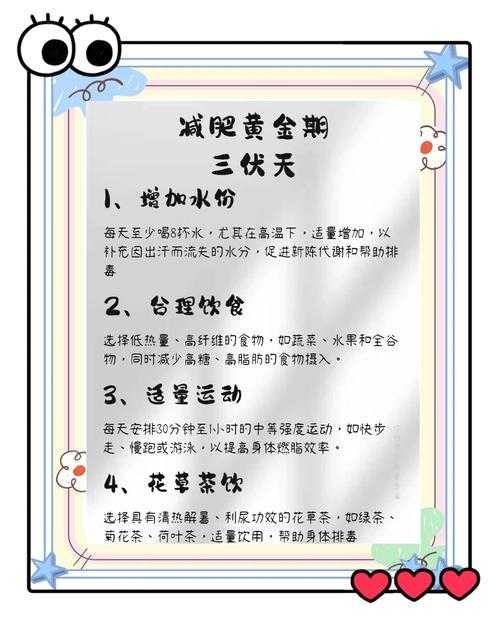 PDF文件瘦身秘籍:3种降低分辨率的高效方法,职场人必看!