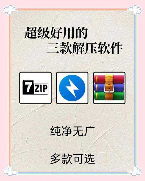 解密傲软PDF复制难题：3种高效方法解决你的办公痛点