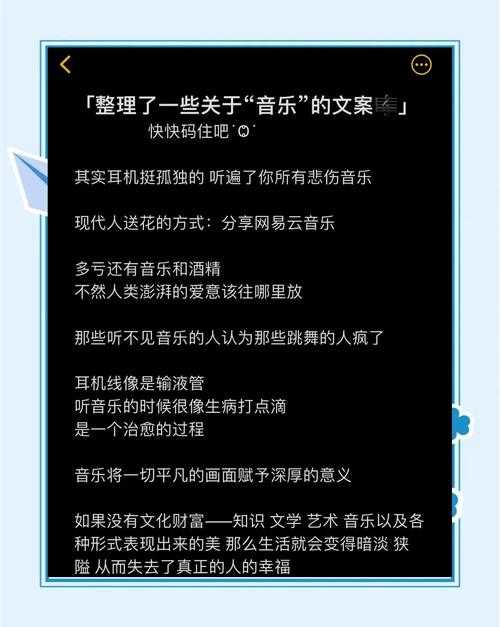 音乐人必看：3种专业级音乐PDF制作方案，总有一款适合你