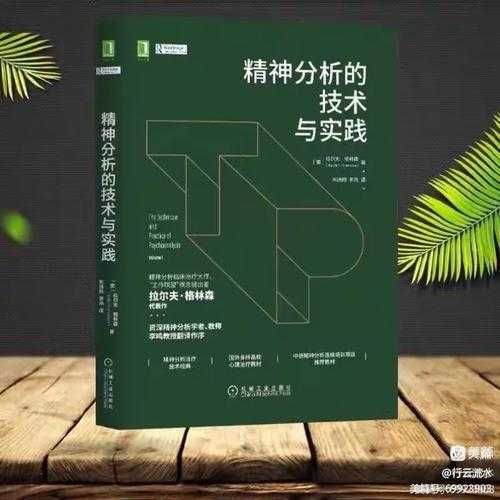 PDF文档防复印终极指南:从原理到实践的深度防护方案