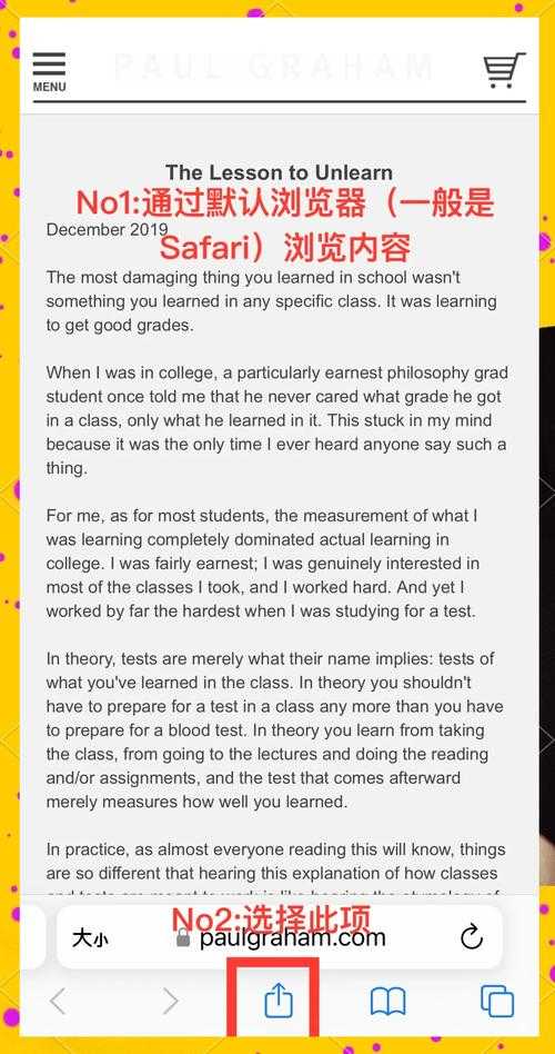 从网页到PDF：5种高效转换方法背后的技术逻辑