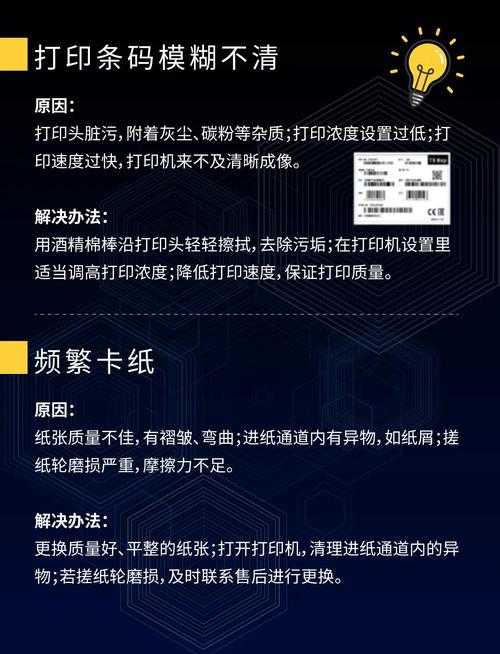 为什么你的PDF打印总出问题？资深工程师教你3种打印机添加PDF的终极方案